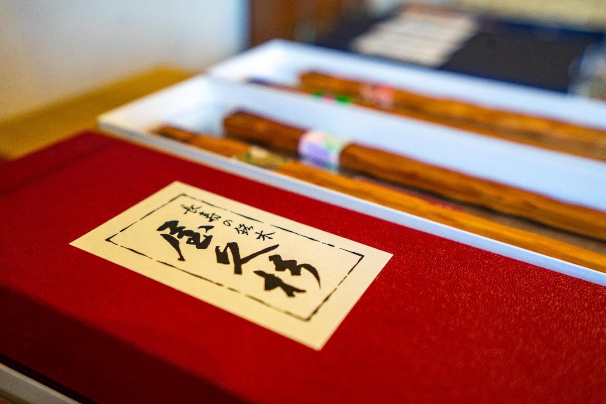Jomon No Yado Manten Yakushima  Extérieur photo