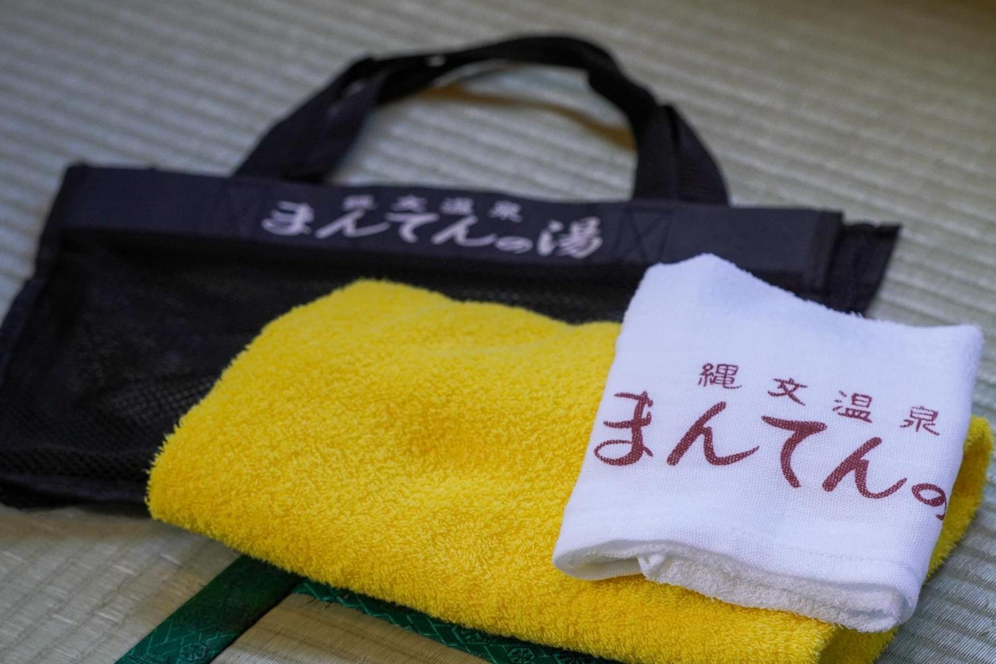 Jomon No Yado Manten Yakushima  Extérieur photo