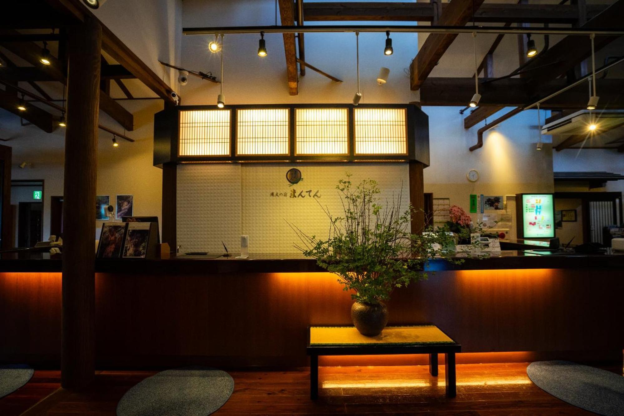 Jomon No Yado Manten Yakushima  Extérieur photo
